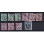 Thailand 1883-1887 good mint and used range with 1883 1solo blue, mint; various surcharge issues (