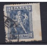 Greece 1911 definitive S.G. 211b used, cat value £50