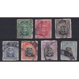 Southern Rhodesia 1924 definitive's S.G. 1-2 used, S.G. 4-7 used, S.G. 10 used (one corner fault),