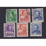 Switzerland 1935 charity stamps S.G. J73-J75 mint S.G. J72 used, S.G. J74-J75 used, cat value £25