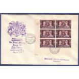 Morocco Agencies 1937 Coronation A37 Control Block 6 FDC Sg 229 A37 Cyl 6 Dot Block 6 on Official