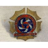 Tyne and Wear Metropolitan Fire Brigade, 1970's Obsolete cap badge