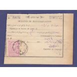 Turkey 1890 Registered letter ‘Bulletin de Recommandation’ 10 Para Fiscal Damas date stamp