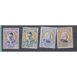 Vatican City 1951 Pope Pius X set of 4 SG 164/7 UM