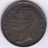 Sarawak 1882 Cent, Rajah Brook, KM6 AEF, nice example