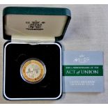 Great Britain 2007 £2 Silver Proof, 300th Anniversary of the Act of Union Royal Mint and