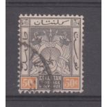 Malaya Kelantan 1921/28 50c Black and orange SG 22 FU