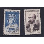 France 1954 National Relief Fund S.G. 1215 used, S.G. 1217 used, Cat value £60