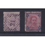 Italy 1863 60 Cents mauve, S.G. 15 and 1891 5 Lire, S.G. 61 used, catalogue £275 odd perf pulled