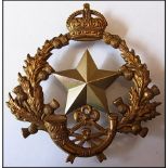 Scottish 2nd Volunteer Battalion Cameronians (Scottish Rifles) Helmet Plate (Bi-Metal, 3 lug fixing)