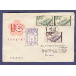 Taiwan 1952 Cover to Portugal Sg 306 pair + Sg 307 on illustrated cover