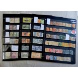 Greece and Balkan War-Expansion mint and used selection 1861-1937 on (13) pages. Cat value £1,800+