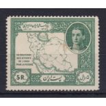 Iran 1949 War Effort S.G. 908 mint, cat value £38