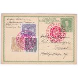 Austria 1908 Jubilee 5th Stationery Postcard used with colourful TROPPAU datestamps