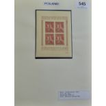 Poland 1951 Warsaw stamp Day miniature sheet S.G. M5721a Michel block 12, mint unmounted sheet