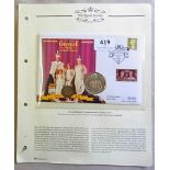 1995 - Gibraltar VE day £5 coin and VE day stamp FDC