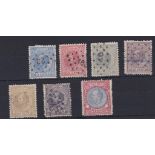 Netherlands 1872 definitive's S.G. 80 used, S.G. 100, S.G. 83 used, S.G. 87, 97, 90 and 75 used, cat