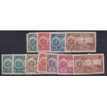 Venezuela 1938 Air S.G. 550-551 used, S.G. 553 used, S.G. 556-557 used, S.G. 524 used, S.G. 561