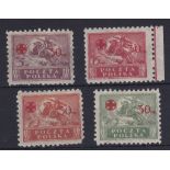 Poland 1921 Red Cross Fund S.G. 154-157, Michel 154-157 mint set, cat value £135