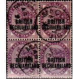 British Bechuanaland - 1922 1d carmine red block of 8, SG74a, very fine used,. Fault on one stamp.