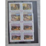 Iran 1979 15th Anniversary of Regional Co-Operation S.G. 2112-2114 unmounted mint set in blocks of