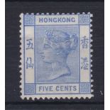 Hong Kong 1882 5 Cent Blue, S.G. 95a, fresh, m/mint S.G. £50