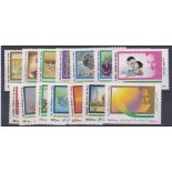 Iran 1989 Ayatollah Khomeini S.G. 2541-2554 unmounted mint set of 14, cat value £36