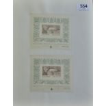 Poland 1993 "Polska 93" Int. Stamp exhibition perf miniature sheet S.G. M5 3476 Michel 3449 Block