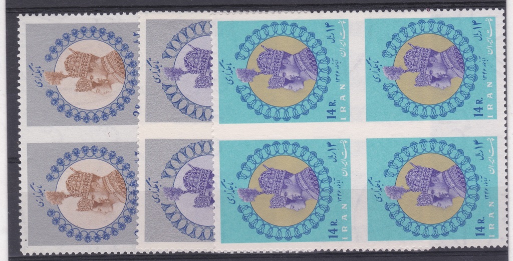 Iran 1967 Coronation S.G. 1518-1520 unmounted mint set in block of 4 no perforation between pairs,