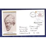 Great Britain 1973 (15th Aug) Inigo Jones signed by the designer, h/w