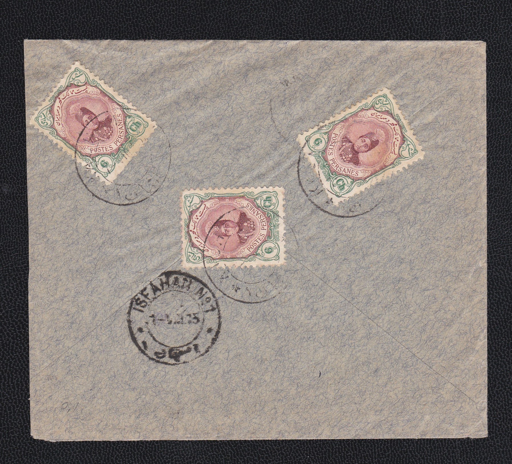 Iran 1915 Cover with Kachan, Yezd, Isfahan and other datestamp. 18ch rate.