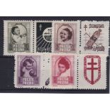 Poland 1948 Anti-Tuberculosis Fund S.G. 642-645, Michel 511-514 mint set with attached labels