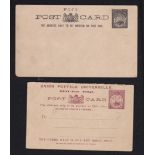 Fiji 1890 One Penny and Penny Half Penny stationery postcards, unused (2)