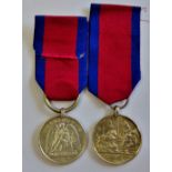Waterloo Medal and Burma 1826 Medals, both unnamed. (See T&C's)