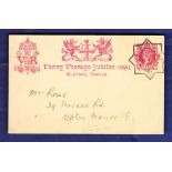 Great Britain 1890 Uniform Penny Jubilee - Official Card, Guildhall Handstamp.