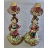 Pair of Delightful Candle Sticks- of boy and girl maker unknown in very good condition