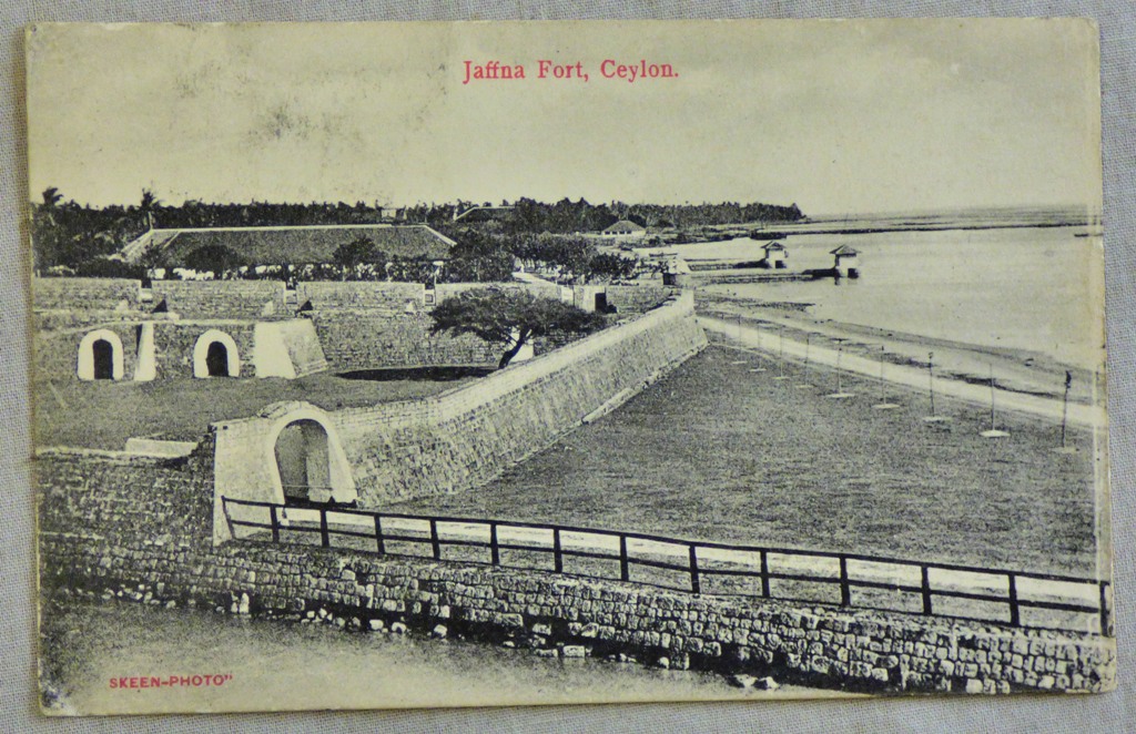 Ceylon 1913 Postcard Jaffna Fort Ceylon, used view, Jaffna to Suffolk.