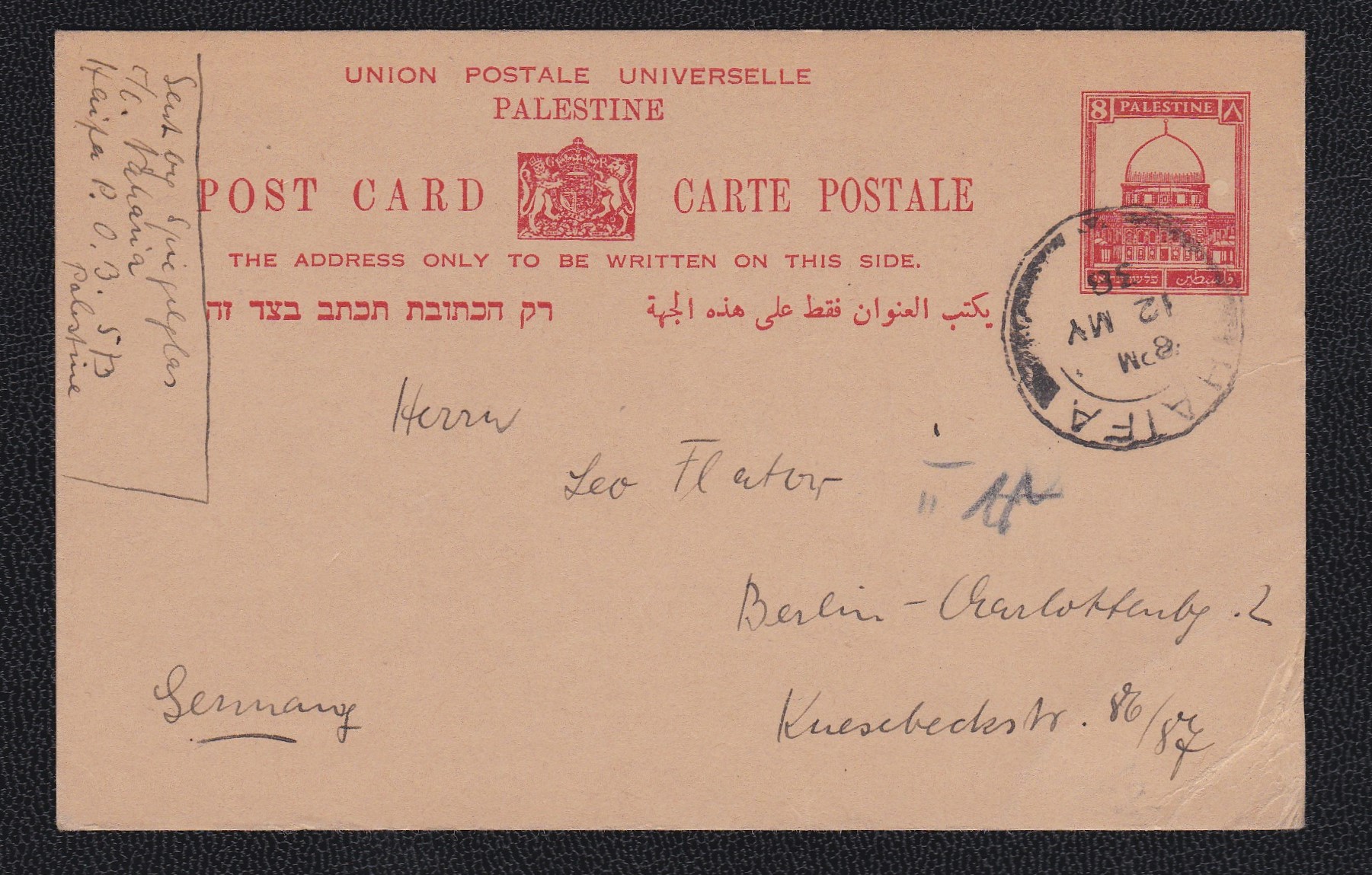 Palestine's 1938 8mils scarlet stationery postcard used Halfa to Berlin