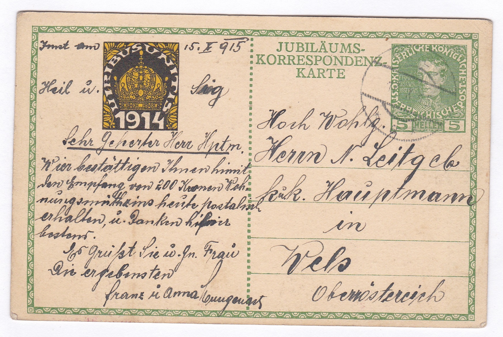 Austria 1914 Jubilee 5L Postcard used 1915