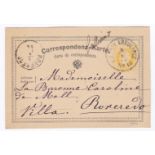 Austria 1875 25H Yellow Correspondence Postcard, used K.K. Post Ambulant No. 16 Roverford to