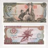 North Korea 1978 10 Won and 50 Won, P20A and 21A, UNC (2)