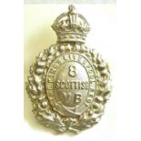 The King's Liverpool Regiment - 8th Scottish Volunteer Battalion Officers variant, KC (White Metal)
