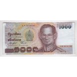 Thailand 1999 1000 Baht Commemorative Issue, Ref: P104, EF