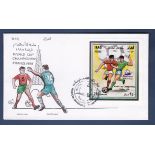 Iraq Football World Cup Championship Min Sheet MS 2033b, First Day Cover