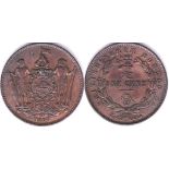 British North Borneo-1907 H, One Cent, Ref KM2 Grade GVF (historically polished) scare.