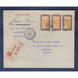 French Colonies Madagascar 1930 Env Registered Tamatave to Bordeaux, commercial entive, fine cover