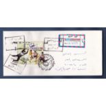 Iraq 1998 Football France World Cup Championship MS 2033a on cover Express Post (EMS) First Day