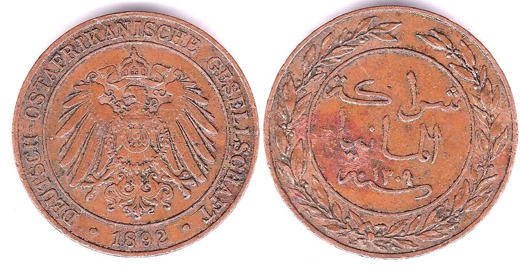 German East Africa 1892 1 Pesa, GVF