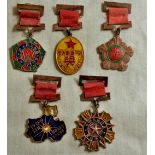 Chinese 1940's-50's Communist Medals (5), Korean War Period with many excellent designs.