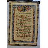 Small Cardboard Plague-dated 1910-with Religious verse, in good condition.